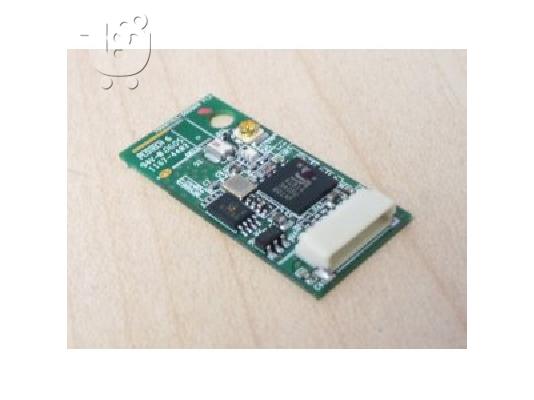 PoulaTo: Bluetooth Module για Laptop